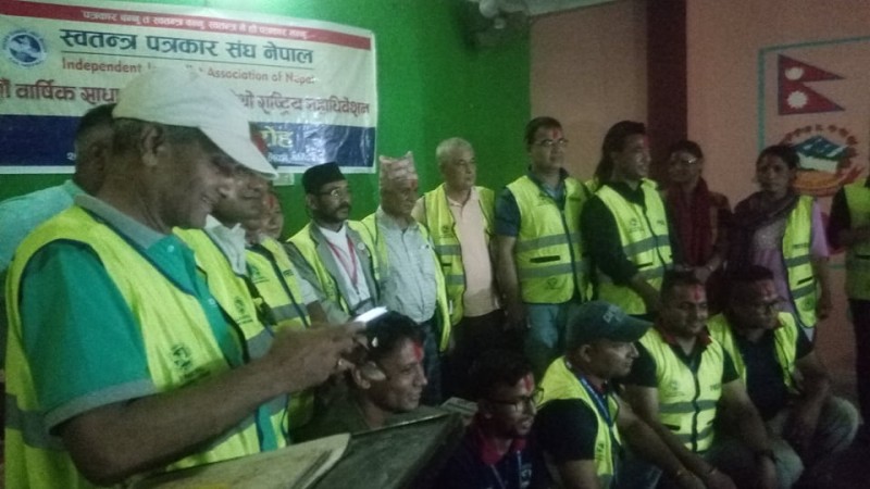 स्वतन्त्र पत्रकार संघको केन्द्रिय अध्यक्षमा पोखराका बास्टोला निर्वाचित 