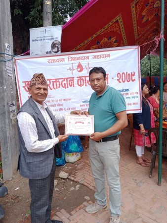 भक्तपुर घरेलुले गरयो रक्तदान कार्यक्रम