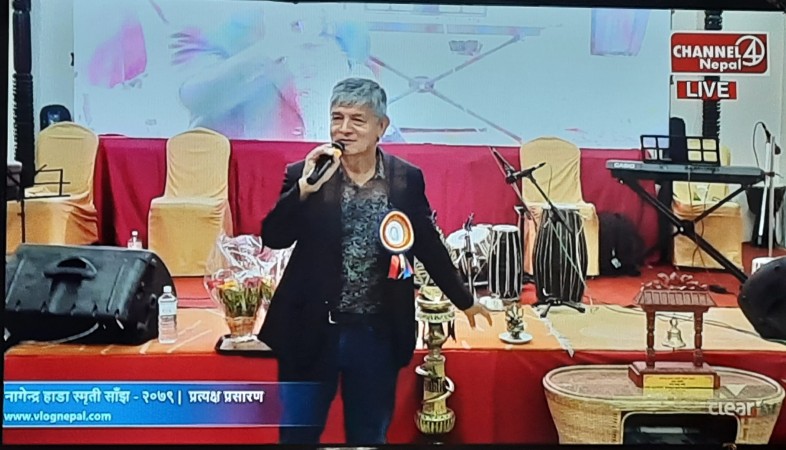 सकियो नगेन्द्र हाडा स्मृति साँझ