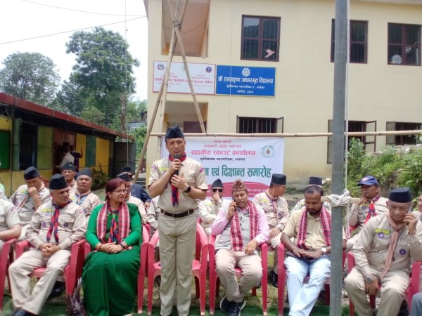 स्काउट शिक्षामार्फत् युवालाई दक्ष बनाउन एडभान्स तालिम