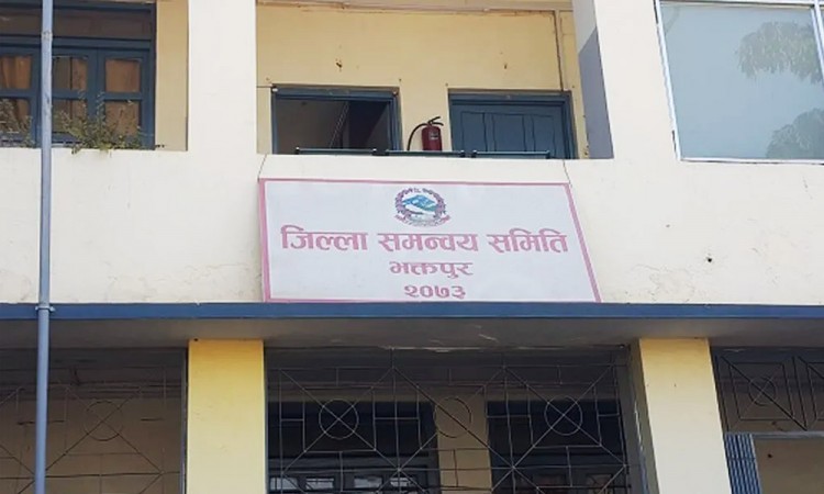 भक्तपुर जिसस निर्वाचन ः कुन पार्टीका कसकसले उम्मेदबारी दिए ?