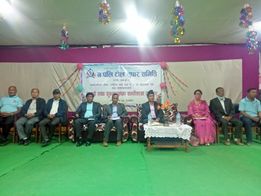जनता राम्रो भए चुनिने नेता पनि राम्रो हुने