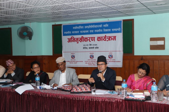 हेटौडामा भयो स्थानीय सरकार सञ्चालनसम्बन्धी अभिमुखीकरण कार्यक्रम