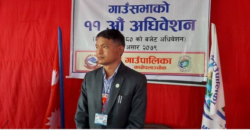 काभ्रेको रोशी गाउँंपालिकाको बजेट ७१ करोड ४६ लाख ८२ हजार