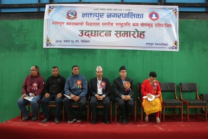 भक्तपुर नगरव्यापी विद्यालयस्तरीय राष्ट्रपति कप खेलकुद प्रतियोगिता सुरु