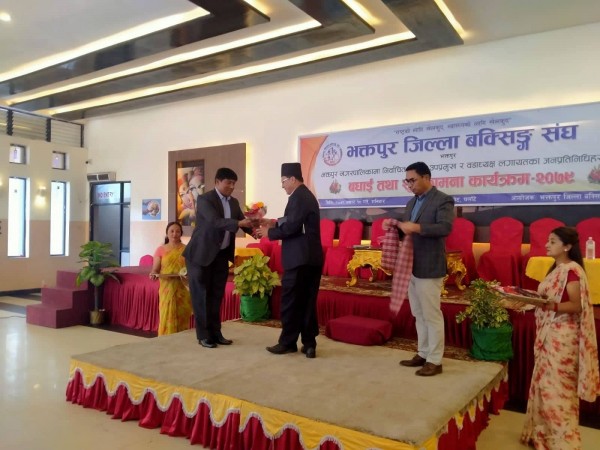 भक्तपुर जिल्ला बक्सिङ संघले दियो भक्तपुरका जनप्रतिनिधिहरुलाई बधाई 
