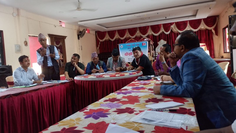 भाषा आयोगया सिफारिस कार्यान्वयनबारे अन्तक्र्रिया