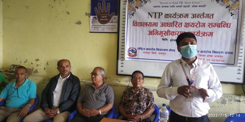 श्री वागेहिणीमा विद्यालयस्तरीय क्षयरोग सम्बन्धी अभिमुखीकरण