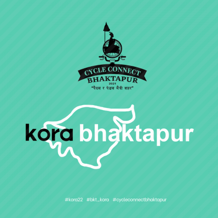कोरा साइकलिङको लागि तातियो भक्तपुर ः तयारी अन्तिम चरणमा, नेपाल इको प्यानेल पनि जोडियो