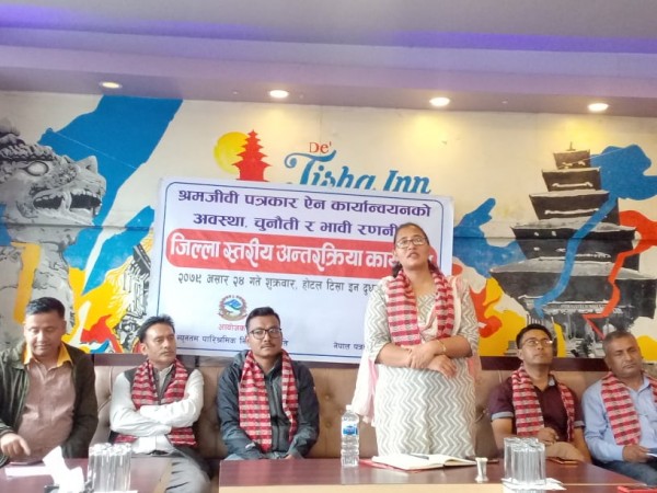 ‘हामी गीत मात्रै गाउँंन आएका हैनौं, काम पनि गर्छाै’