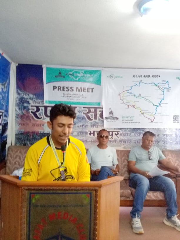 भोलि विहानैदेखि भक्तपुरको दरवार स्क्वायरबाट साइकलिङ च्यालेन्ज सुरु हुने