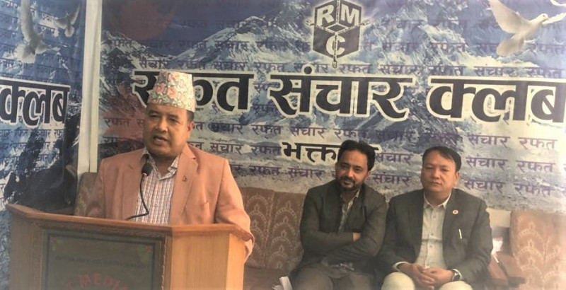 निर्वाचन पछि सिंहदरवारको नेतृत्व भक्तपुरले गर्ने दाबी