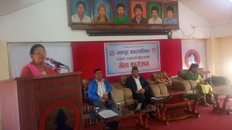 भक्तपुरमा संचालित मिठाई र फलफुल व्यवसायीहरुको भेला