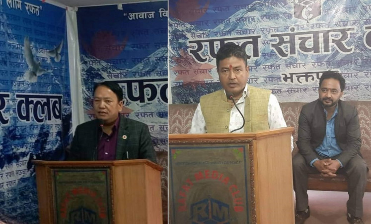यसो भन्छन् भक्तपुर २ क का दुईजना उम्मेदबारहरु