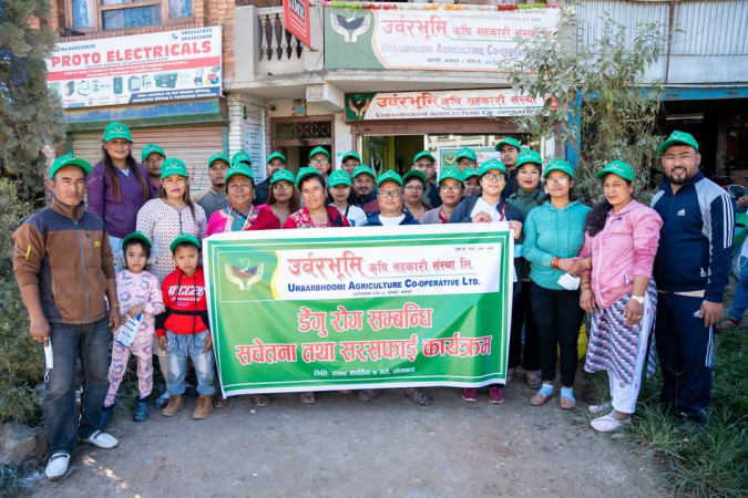 उर्वरभूमिको लक्ष्मीपूजा:  डेंगु रोग सम्बन्धि सचेतना 
