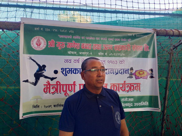 नयाँबर्ष नयाँ सोच, विचार, जाँगरका साथ जनताको सेवामा समर्पित हुन सकोस् भनी शुभकामना 