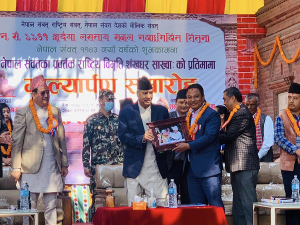 भक्तपुर क्षेत्र नं २ ः थापा र बस्नेत एउटै मञ्चमा (थप फोटो पनि हेर्नुहोस्)