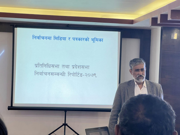 जिल्लास्तरीय मिडिया अभिमुखीकरण कार्यक्रम सम्पन्न 