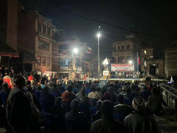 नेमकिपाको चुनावी सभा आज भार्वाचोमा 