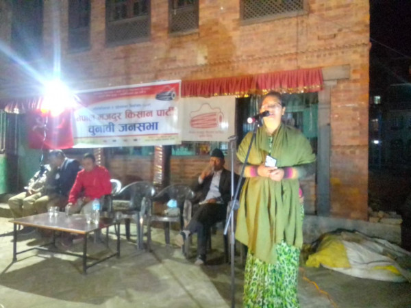 मध्यपुरकाे खाँसीमा नेमकिपाकाे चुनावी सभा 