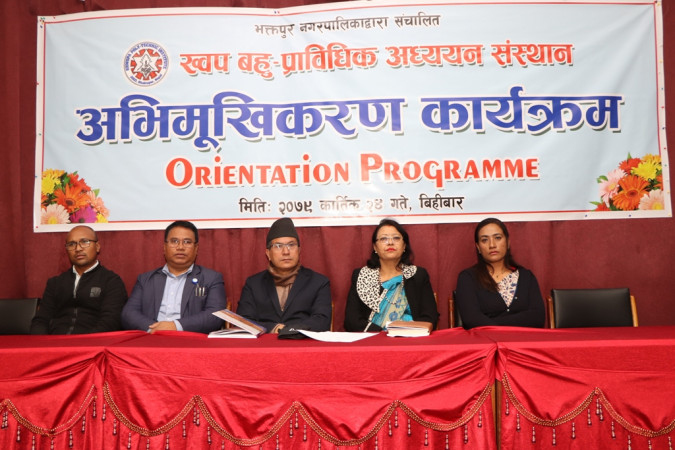 ३ वर्षे प्रमाणपत्र तह नर्सिड्ड र डिप्लोमा इन सिभिल इन्जिनियरिङका नवआगन्तुक विद्यार्थीहरुलाई अभिमुखिकरण
