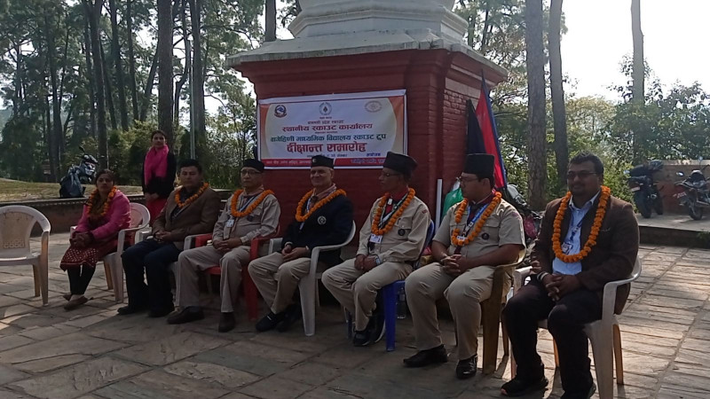 वागेहिणी स्काउट ट्रुपको दीक्षान्त समारोह भव्यतापूर्वक सम्पन्न
