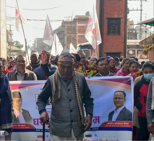 आज भक्तपुरमा कुन दलको अन्तिम चुनावी सभा कता ?