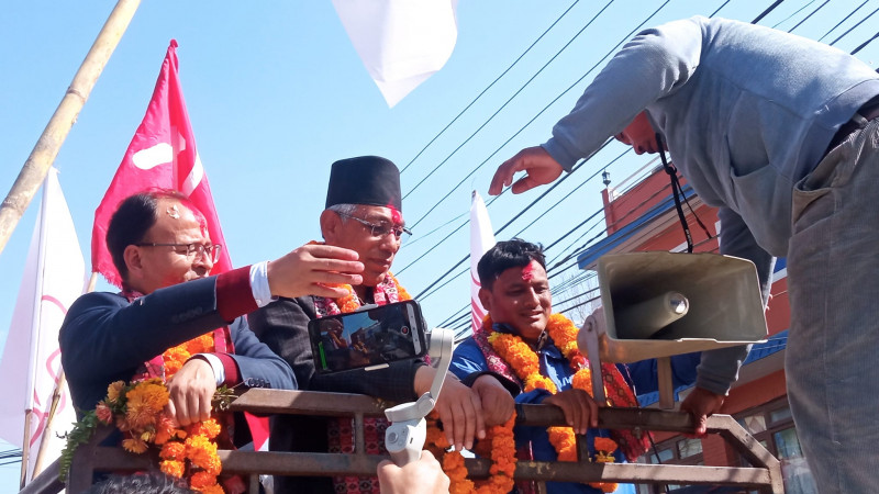 भक्तपुर क्षेत्र नं १ मा ३० हजार भन्दा वढी फरक मतले जिते नेमकिपा ((कसले कति पाएसहित)