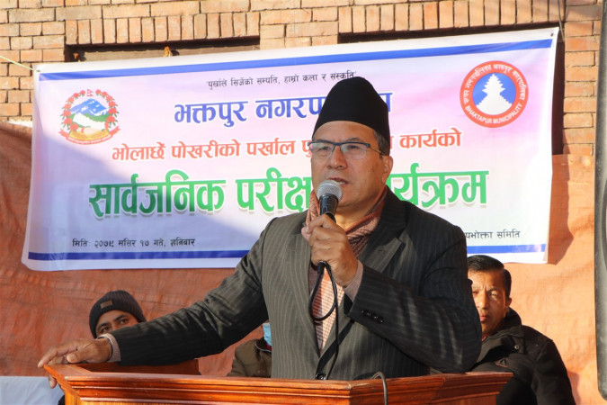 भोलाछेँ पोखरीको पर्खाल निर्माण कार्यको सार्वजनिक परीक्षण कार्यक्रम सम्पन्न
