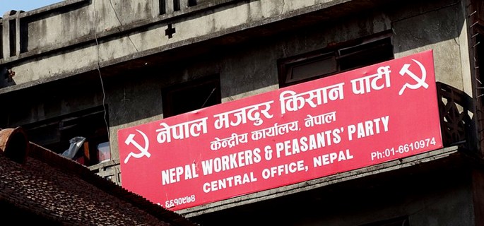 दाङलाई राजधानी तोके पूर्व र पश्चिमको समानुपातिक बिकास हुने