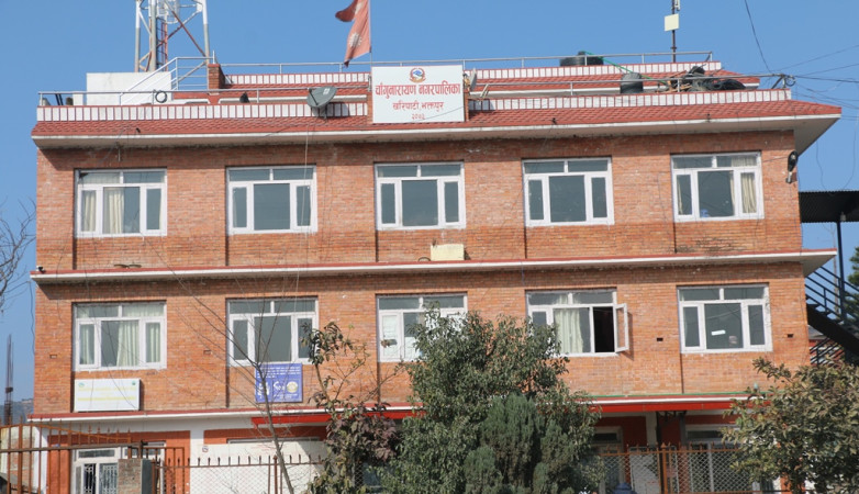 चाँगुनारायण नगरपालिकाबाट चर्च बनाउन दुई लाख सहयोग (प्रमाणसहित)