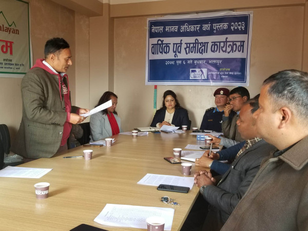 भक्तपुरमा बढ्दै मानव अधिकार हननका घट्ना, यस्तो छ अबस्था