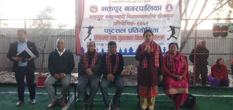 फुटसलको उपाधि शारदा माविको पोल्टामा 