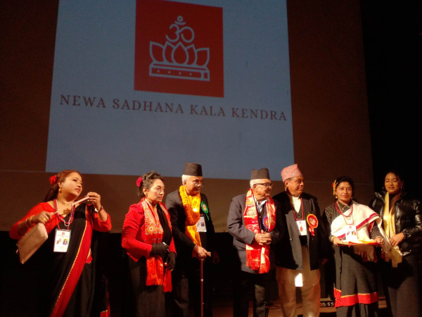 बागमति भाइको नेवाः साधना कला केन्द्रले गरयो नेवाः सांँस्कृतिक वज्या र सम्मान कार्यक्रम