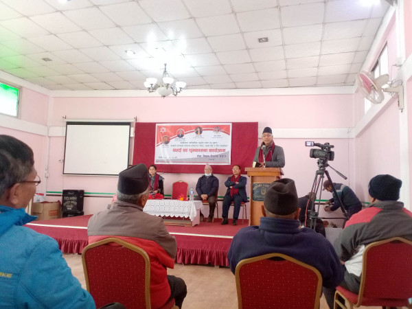 सत्ताका लागि जनतालाई धोका दिनेहरु राजनीतिक अपराधी