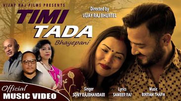 राजभण्डारीको नयाँ म्युजिक भिडियो “ तिमी टाढा भएपनि ” सार्वजनिक