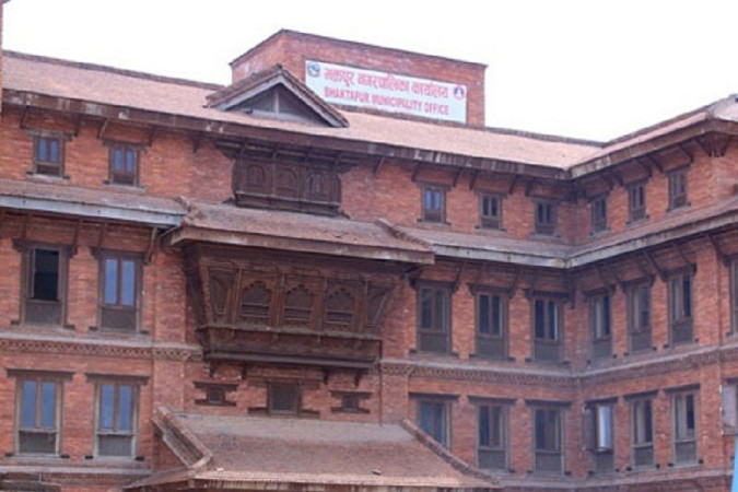 भक्तपुरमा माघ २ गतेदेखि बृद्धभता वितरण (हेर्नुहोस् कुन वडामा कहिले ?) 