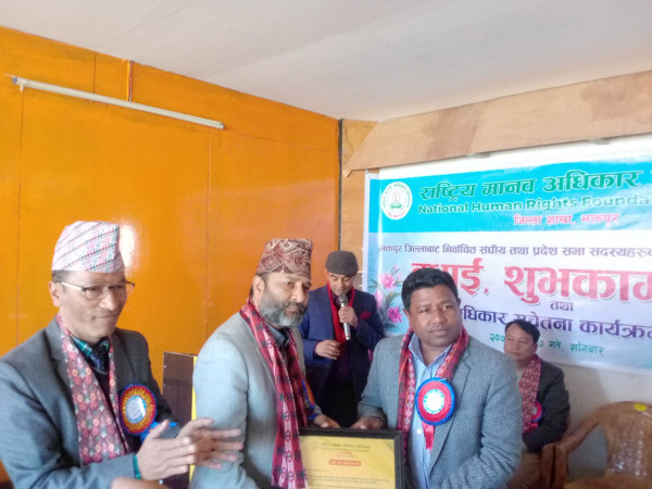 भक्तपुरका नवनिर्वाचित संघीय र प्रदेश सांसदहरुलाई बधाई तथा सचेतना 