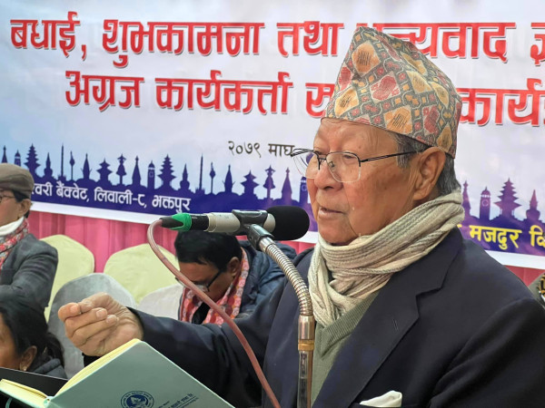 नेमकिपाको प्रमुख प्रतिपक्षीको दाबीः सरकारी सुविधाको लागि होइन   – का.रोहित