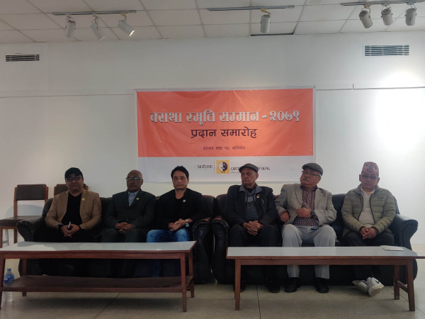 कार्टुनिष्ट क्लब नेपालको आयोजनामा बराथा सम्मान पुराना कार्टुनिष्ट सरद रञ्जितलाई