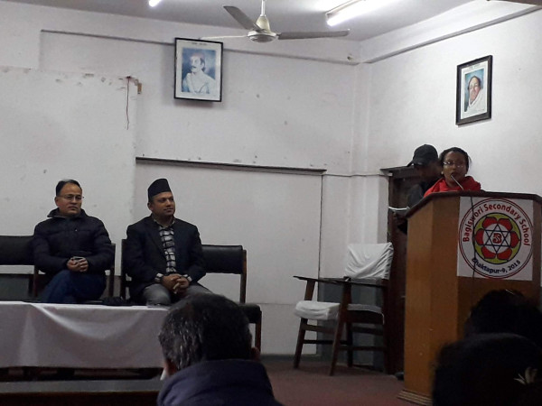 राजेश प्रजापतिको अध्यक्षतामा भनपा ९ नं वडा खेलकुद समिति पुनः गठन