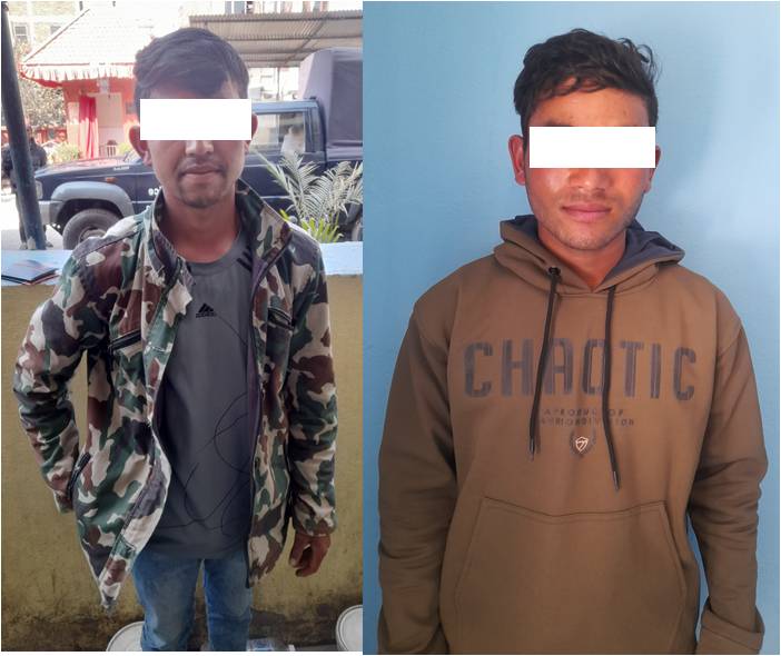 नंखेल लाकुरी भञ्ज्याङ बन्देश्वरी जंगलमा लगेर जवरजस्ती 