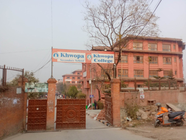 ख्वपको वार्षिकोत्सव ः चित्रकलामा जेन्युइन र सैनिक प्रथम ( सम्पूर्ण रिजल्टसहित)
