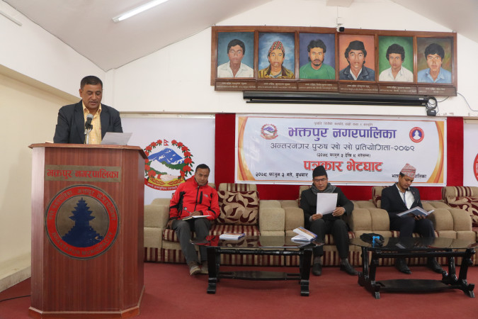 भक्तपुरमा नेपालमै पहिलो पटक अन्तरनगर पुरुष खो खो प्रतियोगिता हुने 
