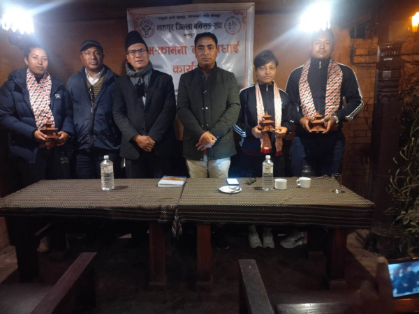 क्रान्ति र इन्क्लाब भनेको परिवर्तन