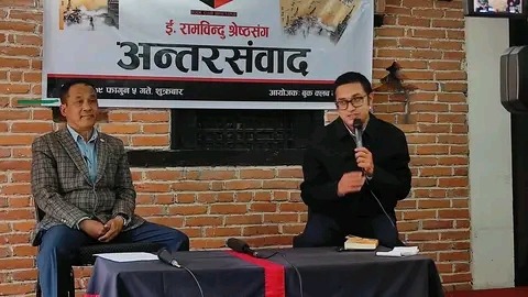 बुक क्लब भक्तपुरको आयोजनामा सोभियत संघको सम्झना