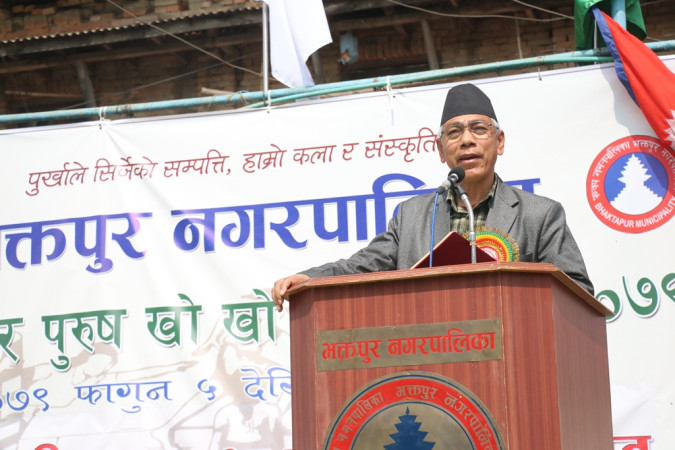 सकियो अन्तरनगर पुरुष खो–खो प्रतियोगिता