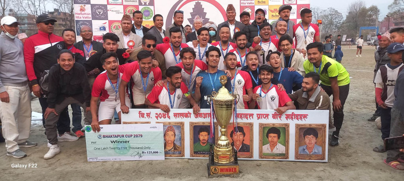 हिलिङ होम एफसीले जित्यो भक्तपुर कप फुटबल 