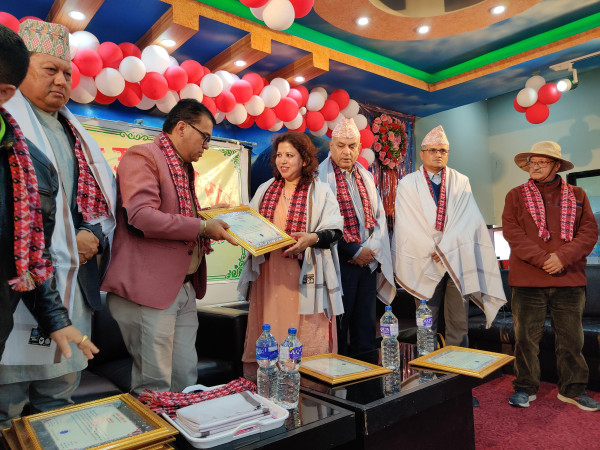 सांसद सम्मान तथा वनभोज कार्यक्रम भब्य रुपमा सम्पन्न 