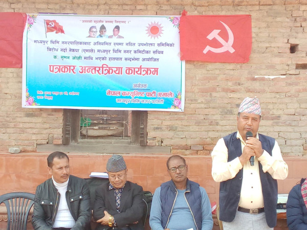 माओवादीको मध्यपुरमा तीन हजार पनि भोट छैन ः महेश वस्नेत